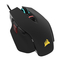 Corsair M65 RGB ELITE - Ayarlanabilir FPS Oyun Mouse'u Kullanım Kılavuzu